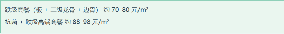 99 99